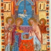 The presentation of the Lord