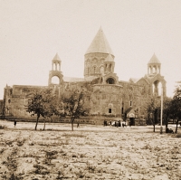 Մայր տաճարը մինչև 1925 թվականը