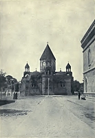Էջմիածնի տարաճարը 19-րդ դարի վերջում